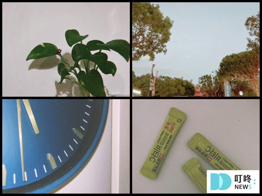 ✦ DAZE CAM-2