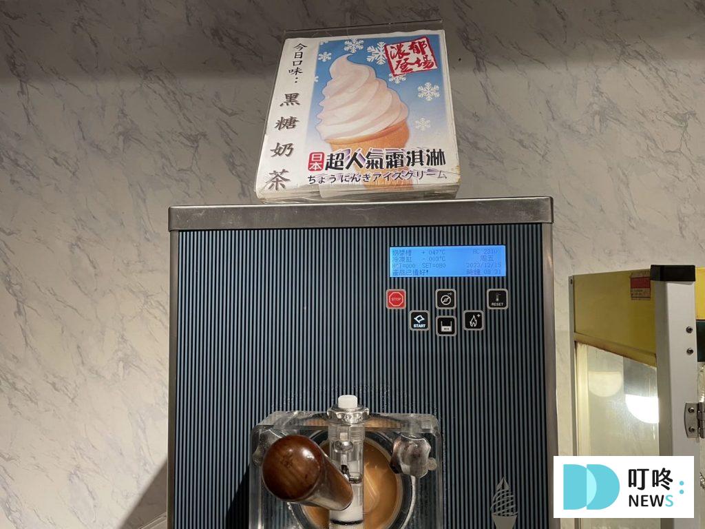 深深蔓逸品鍋物｜店家內部環境-10