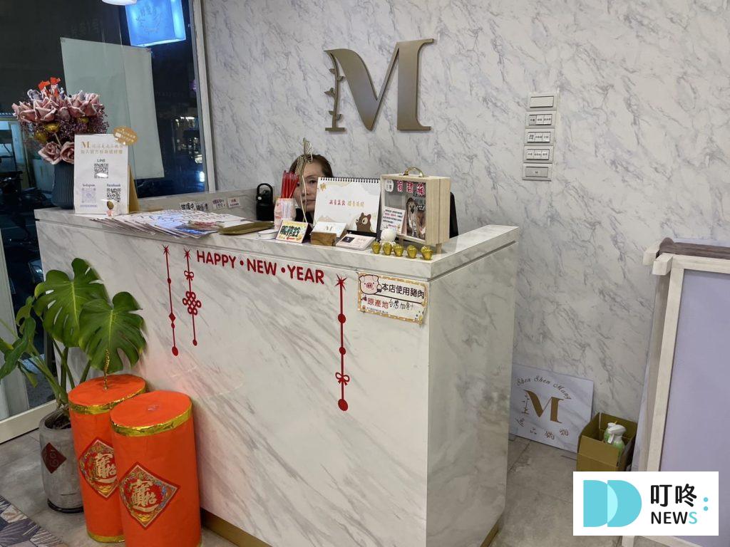 深深蔓逸品鍋物｜店家內部環境-5