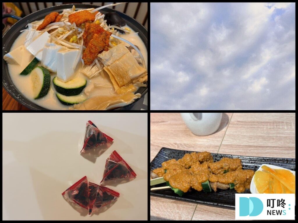 ✦ Foodie-2