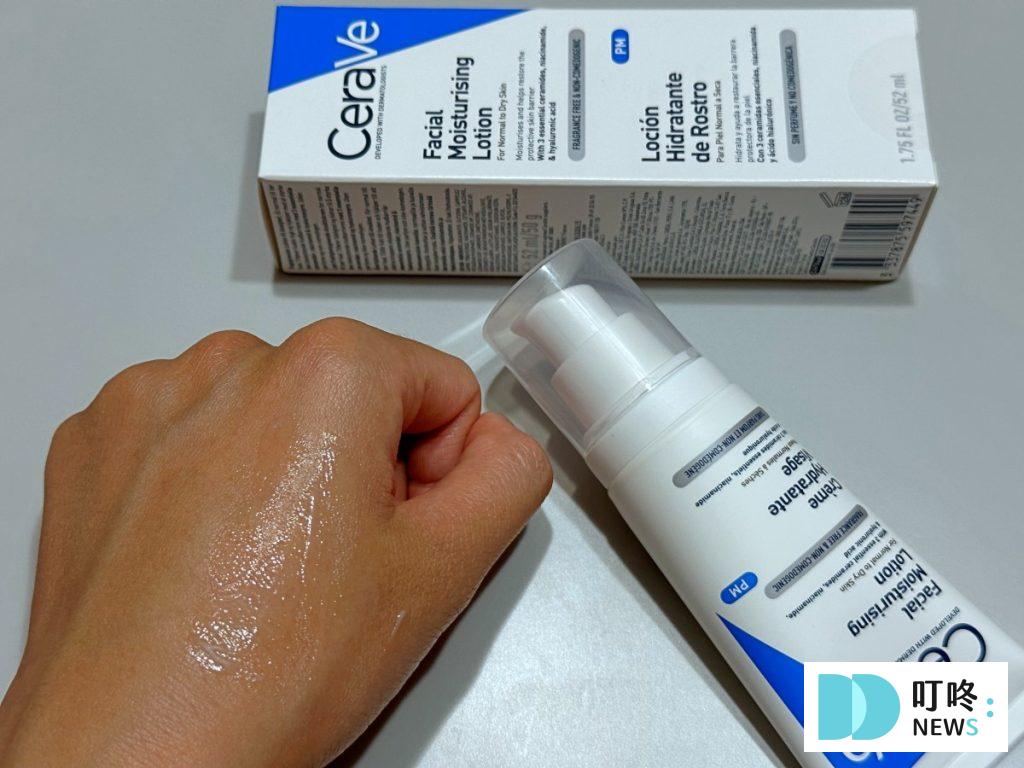 CeraVe 適樂膚全效超級修護乳|真實使用心得與評價,敏感肌也大推的開架乳液,竟然拯救了我的換季乾癢!#臉部開架乳液開箱 適樂膚全效超級修護乳