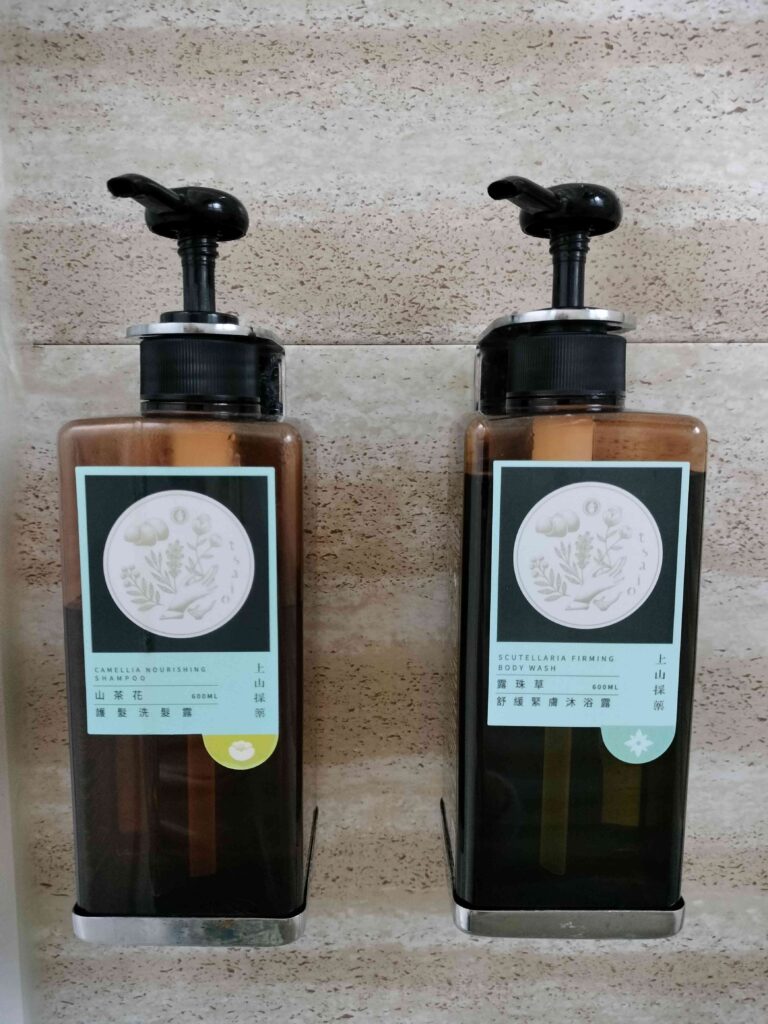 埔心牧場露營