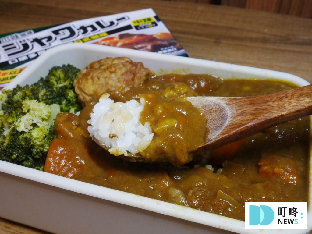 【爪哇咖哩開箱】數十種辛香料熬製,味道層次極其豐富,超過50年熱銷的咖哩商品! 爪哇咖哩_中辣便當