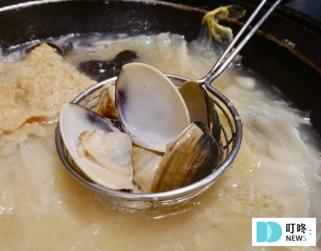 初鍋|板橋區火鍋開箱:平價 CP 值石頭火鍋!食材新鮮但鍋底濃度略顯不足! 初鍋-蛤蠣