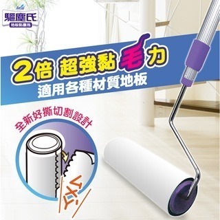 叮咚News｜分享新奇與樂趣