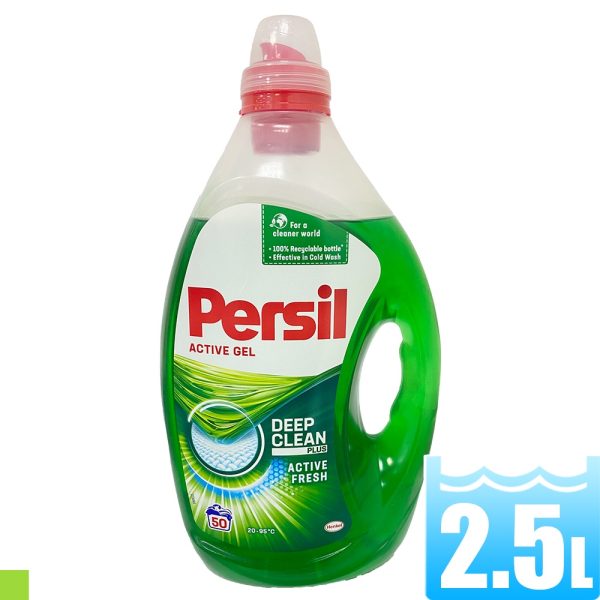 Persil 寶瀅 超濃縮3合1酵素洗衣凝膠球：圖片 7