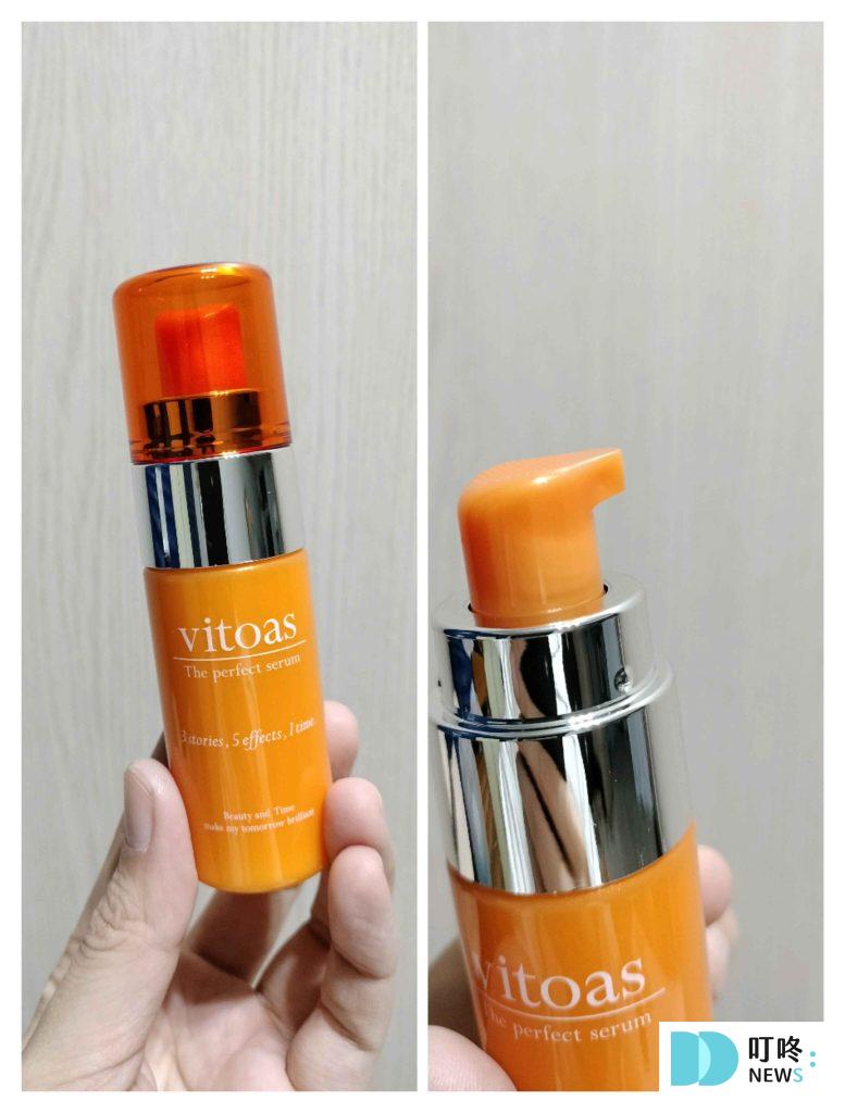 Vitoas蜜得絲多效極妍鎖濕菁華