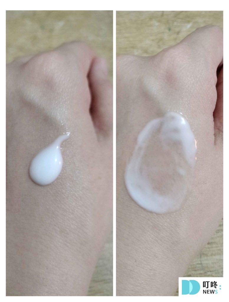 Vitoas蜜得絲多效極妍鎖濕菁華