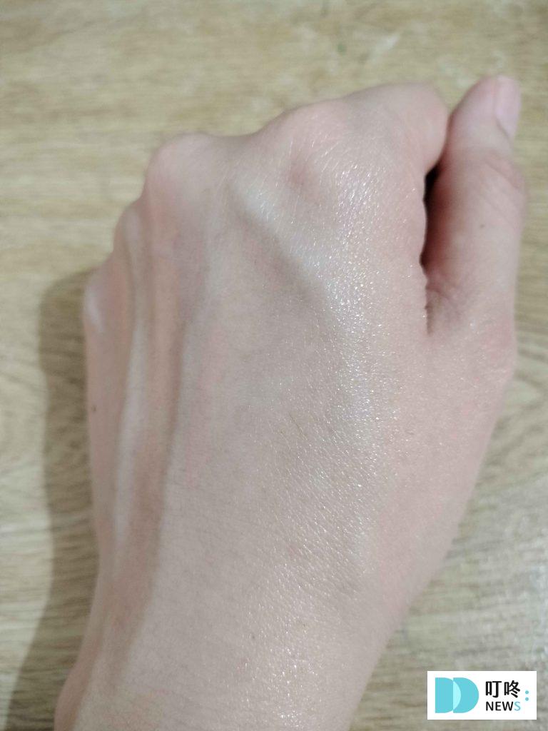 Vitoas蜜得絲多效極妍鎖濕菁華