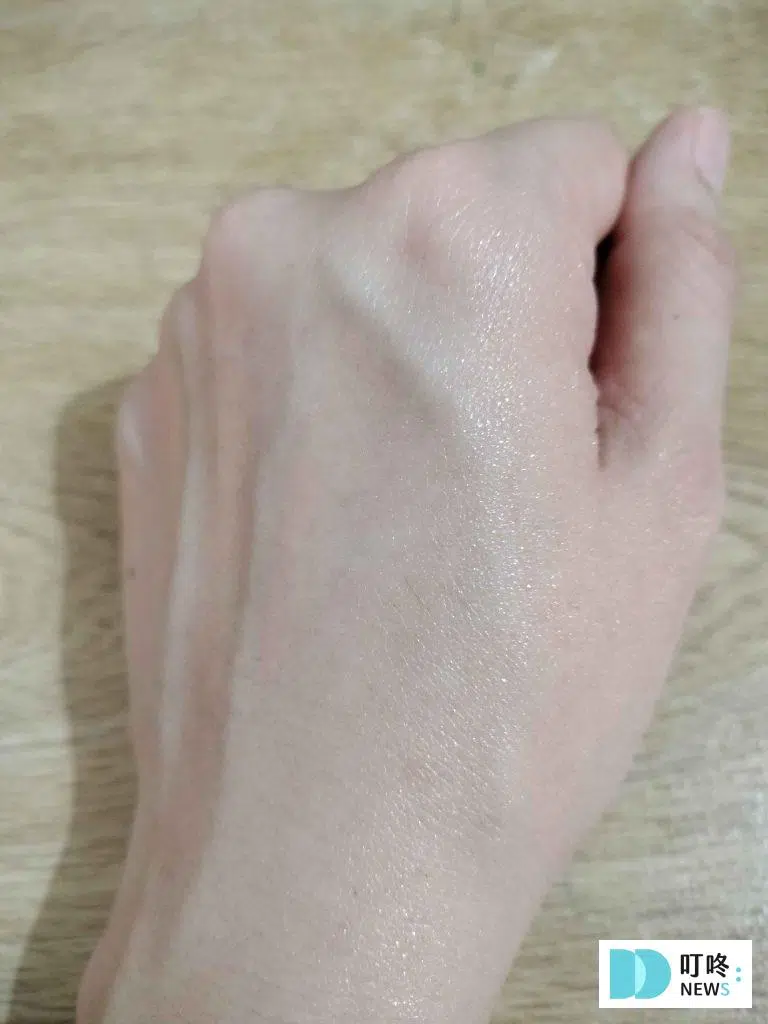 Vitoas蜜得絲多效極妍鎖濕菁華