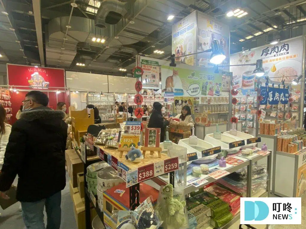 5. 生動「Méng萌寵物用品展」