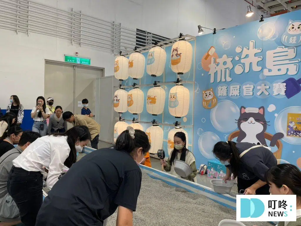 2. 展昭「世界貓咪博覽會」