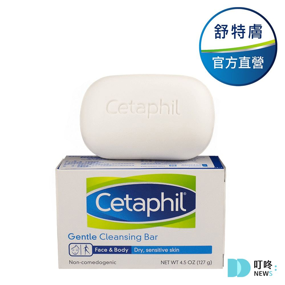 叮咚News｜分享新奇與樂趣