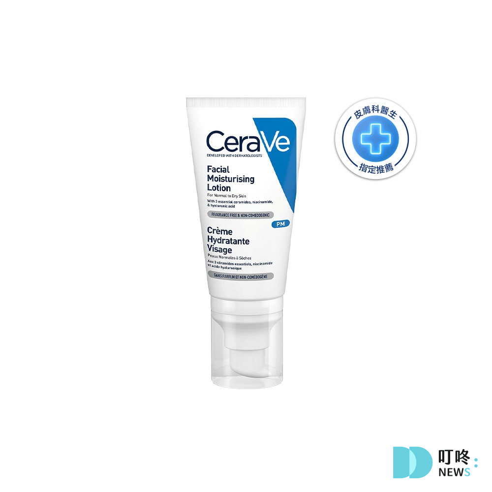 CeraVe 適樂膚全效超級修護乳|真實使用心得與評價,敏感肌也大推的開架乳液,竟然拯救了我的換季乾癢!#臉部開架乳液開箱 叮咚News|分享新奇與樂趣