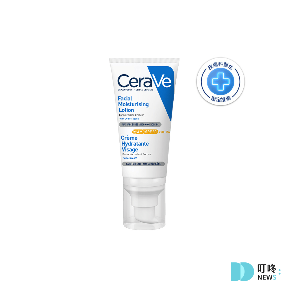 CeraVe 適樂膚全效超級修護乳|真實使用心得與評價,敏感肌也大推的開架乳液,竟然拯救了我的換季乾癢!#臉部開架乳液開箱 叮咚News|分享新奇與樂趣
