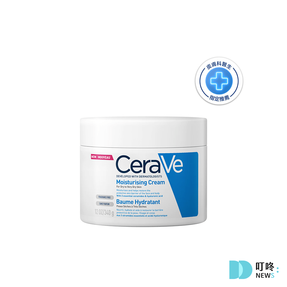 CeraVe 適樂膚全效超級修護乳|真實使用心得與評價,敏感肌也大推的開架乳液,竟然拯救了我的換季乾癢!#臉部開架乳液開箱 叮咚News|分享新奇與樂趣