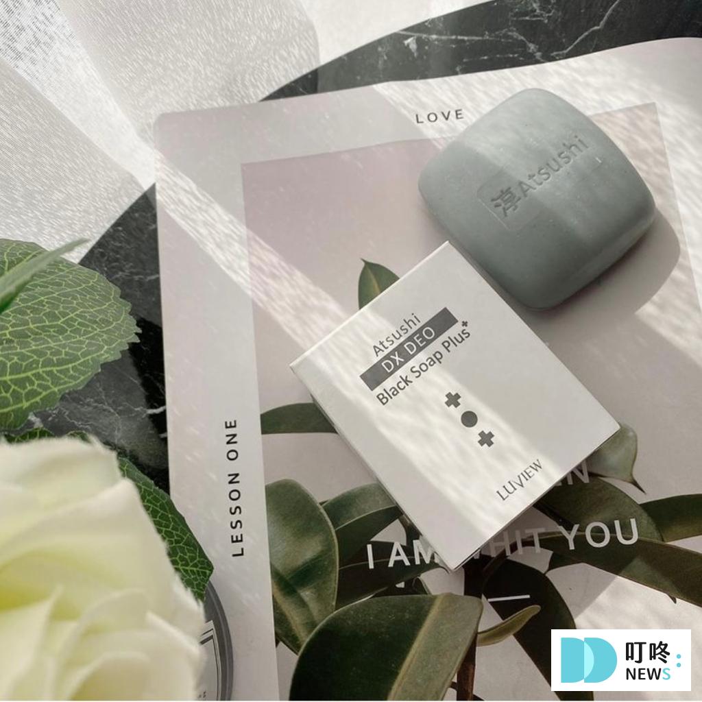 【肥皂推薦】ptt、dcard熱搜10大平價、專櫃品牌肥皂,全身洗澡一塊搞定 肥皂推薦品牌:淳Atsushi 黑職柿軽肌皂DX