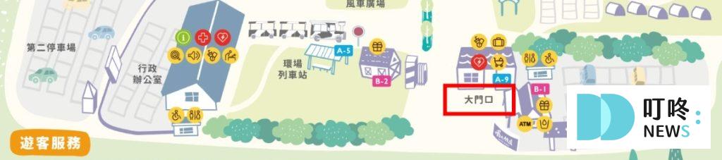 埔心牧場露營