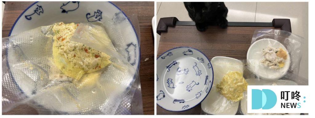 貓菓子