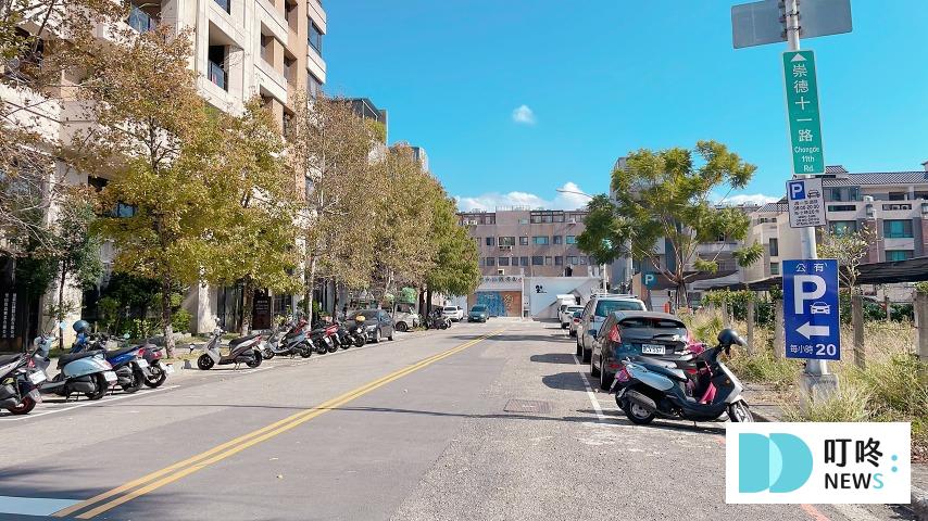 深紅汕頭鍋物台中崇德店