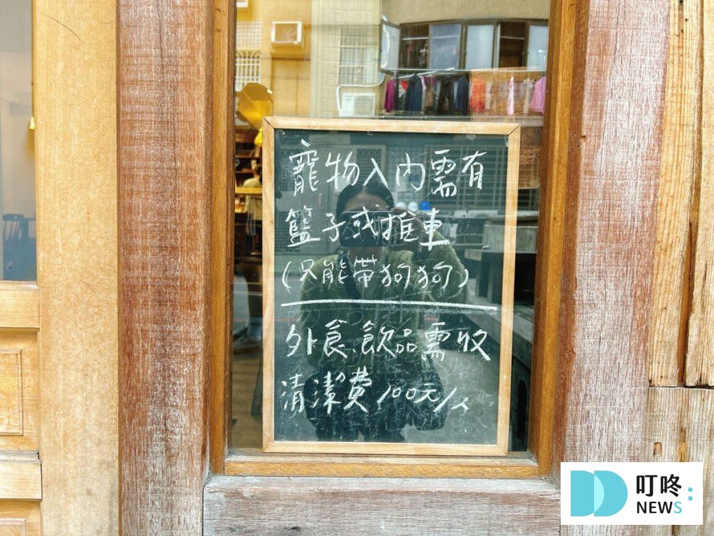 金香JIN PANG