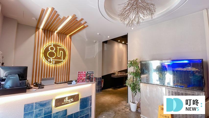 深紅汕頭鍋物台中崇德店