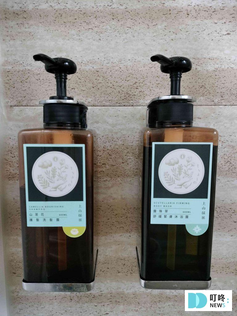 埔心牧場露營