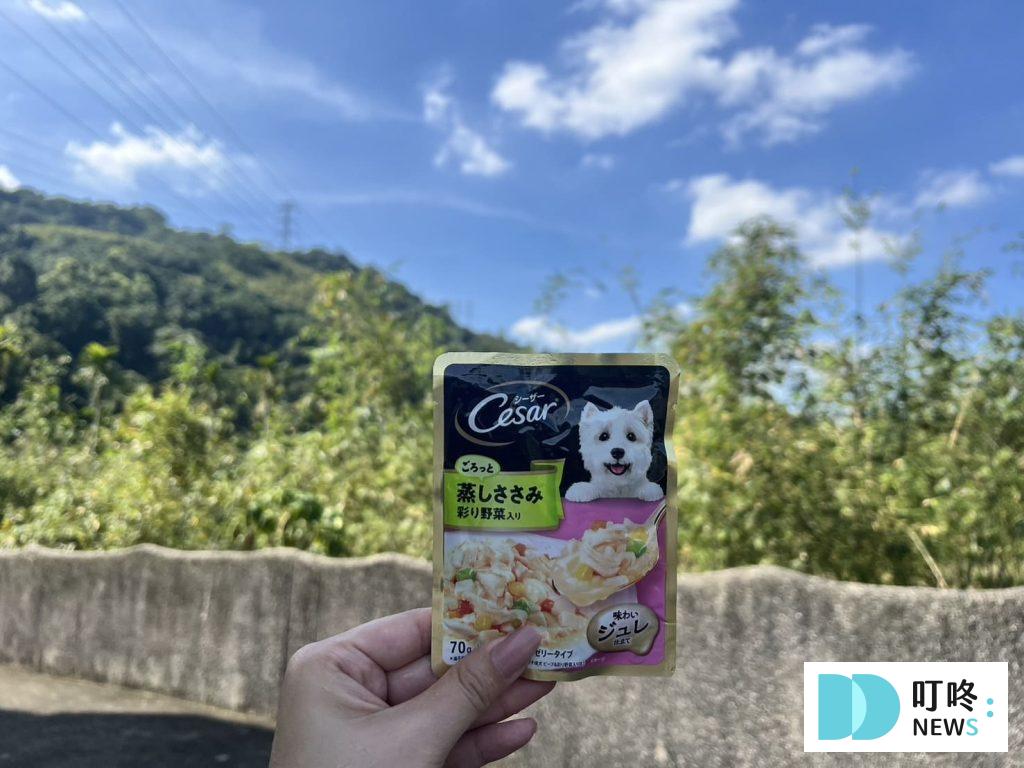 狗狗鮮食推薦