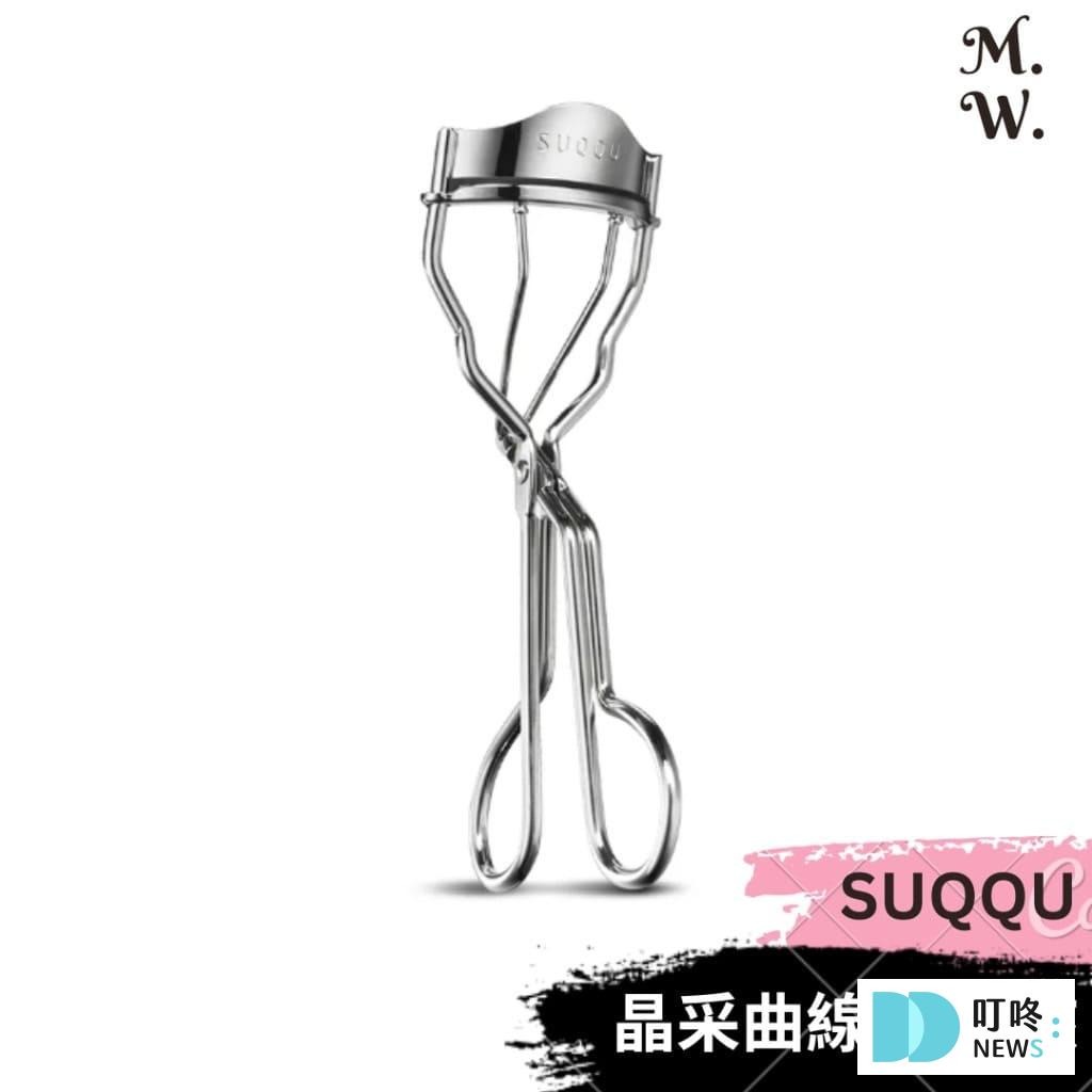 睫毛夾推薦