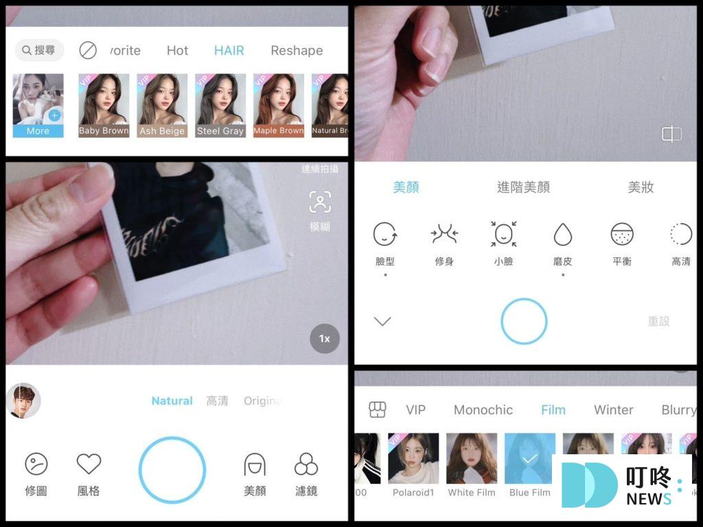 拍照app推薦