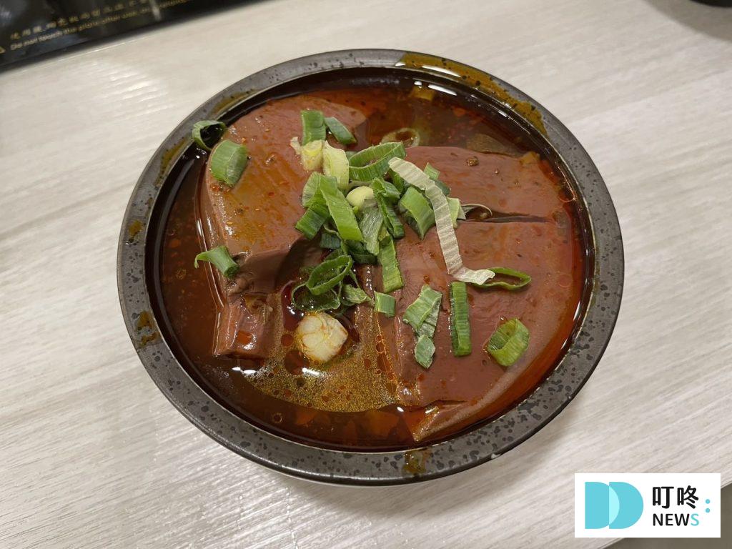 深深蔓逸品鍋物