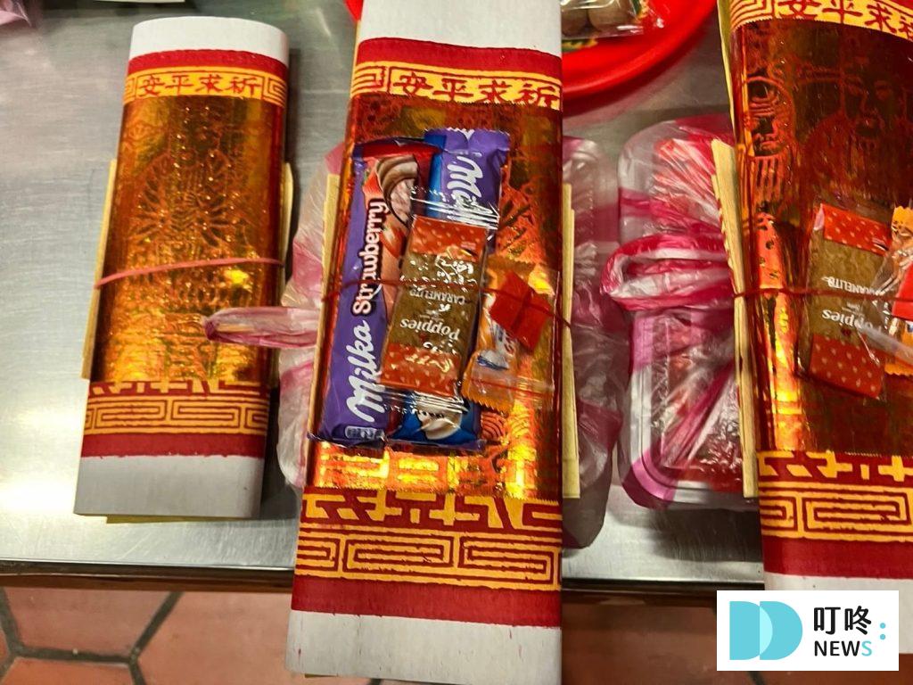 叮咚News｜分享新奇與樂趣