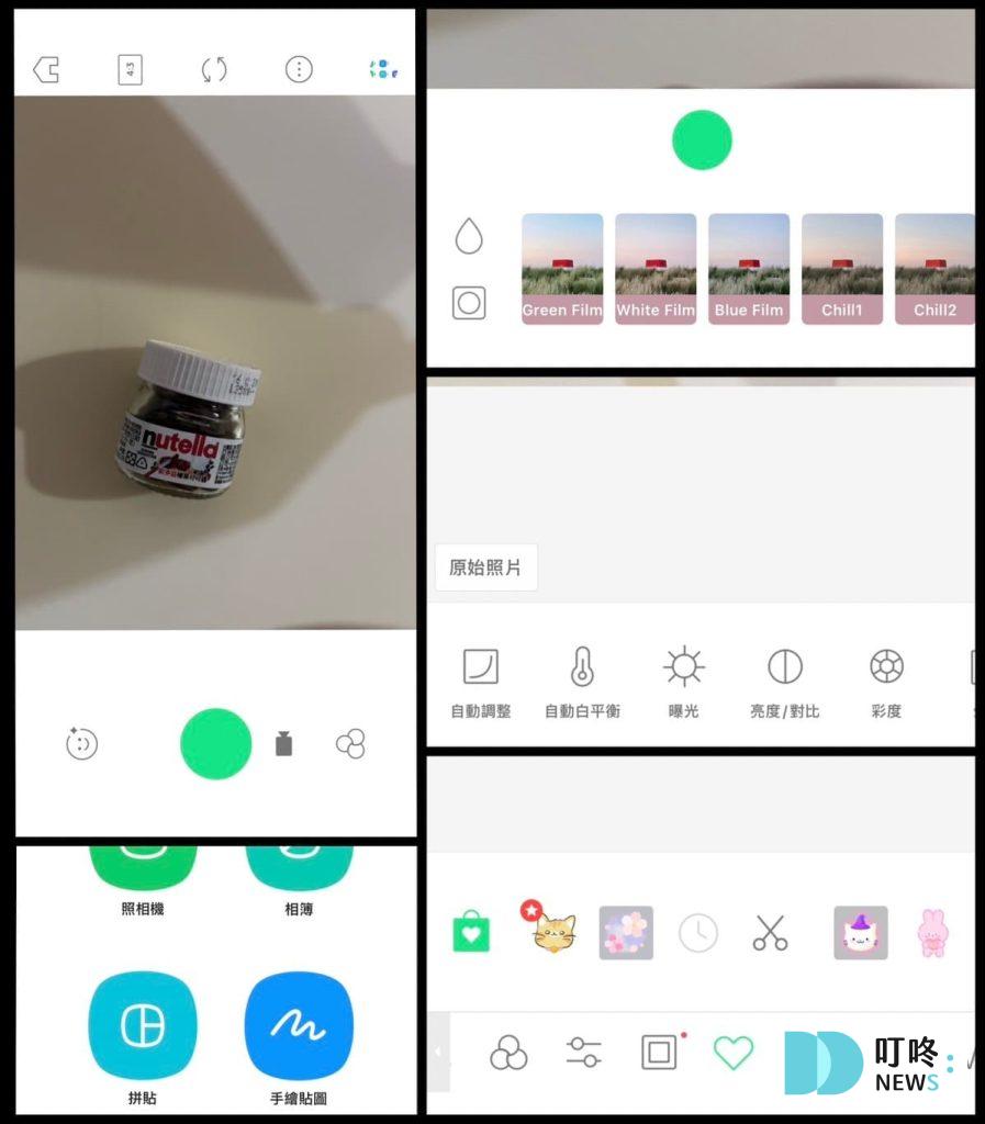 拍照app推薦