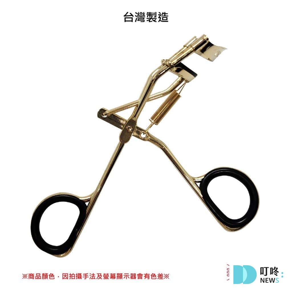 睫毛夾推薦
