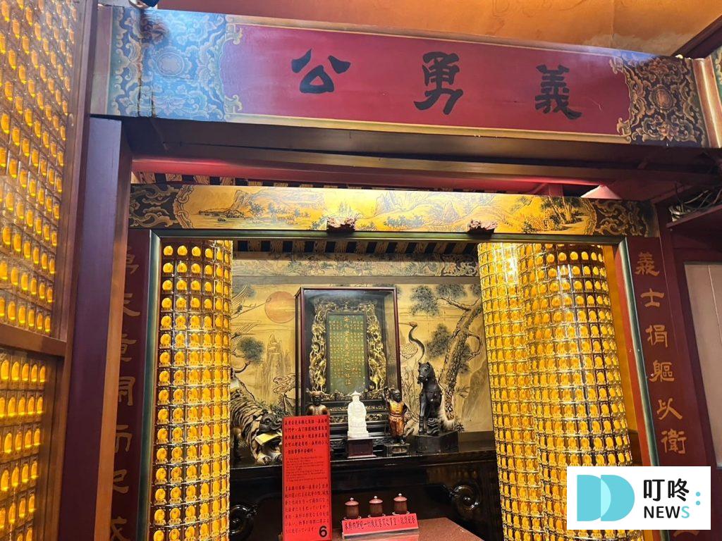 大稻埕霞海城隍廟