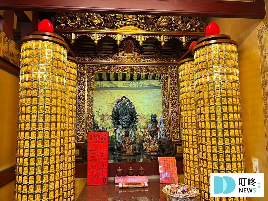 大稻埕霞海城隍廟
