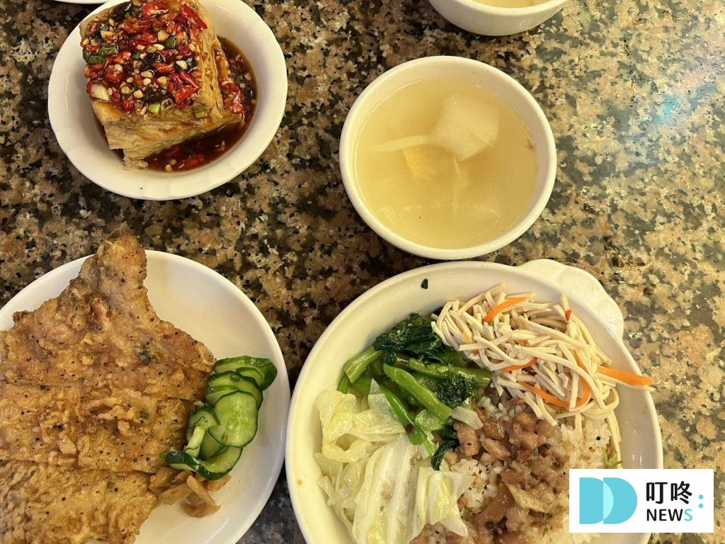 叮咚News｜分享新奇與樂趣