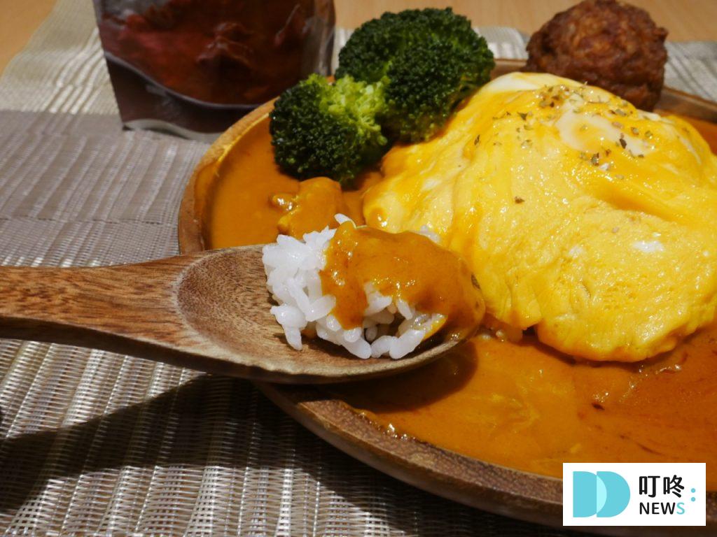 無印良品咖哩_濃郁奶油雞肉5