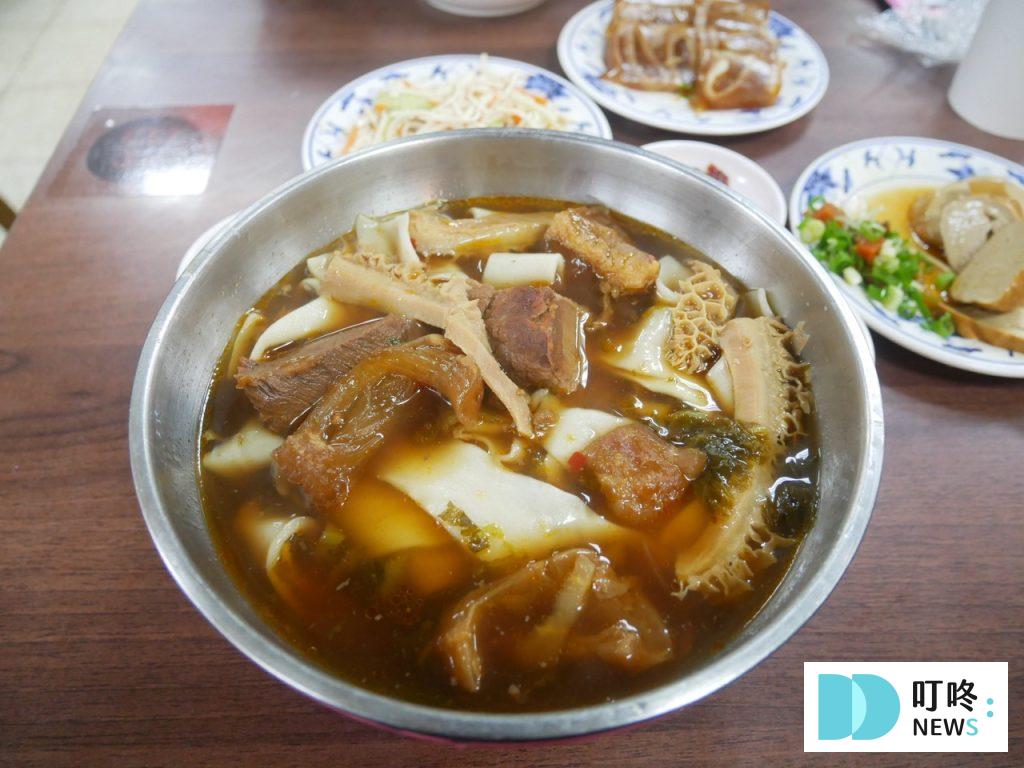 老山東牛肉麵_牛肉麵