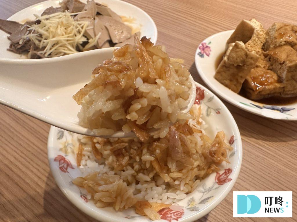 阿國切仔麵_油蔥
