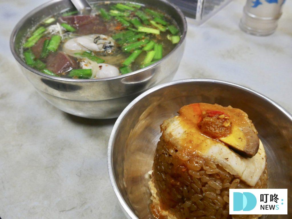 大橋頭老牌筒仔米糕_食物2