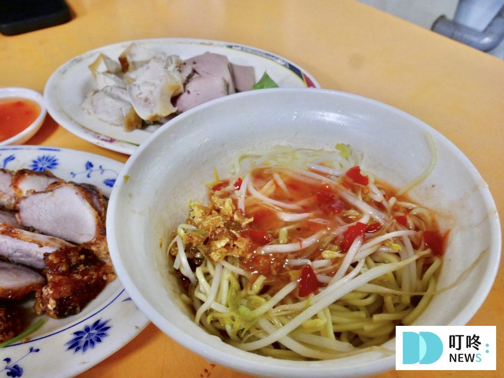 賣麵炎仔