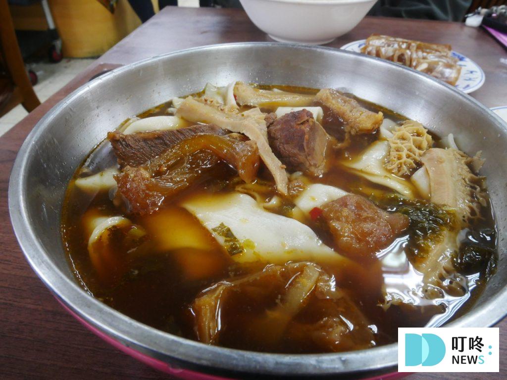 老山東牛肉麵_牛肉麵2