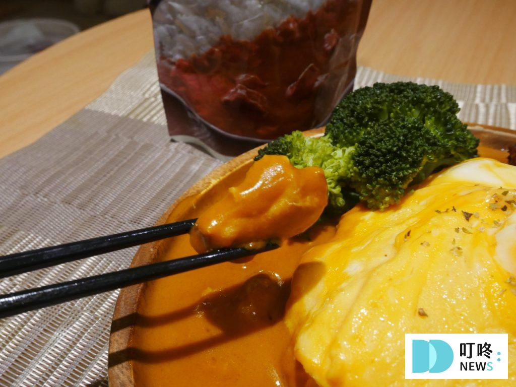 無印良品咖哩_濃郁奶油雞肉7