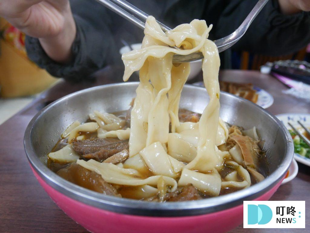 老山東牛肉麵_牛肉麵麵體