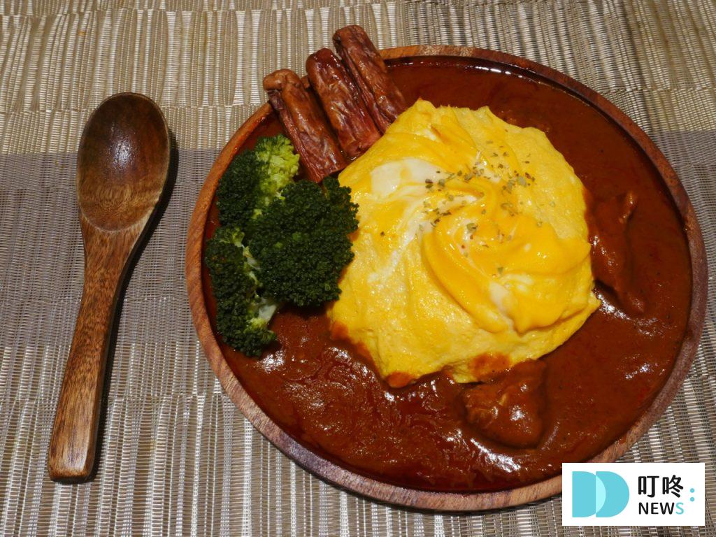無印良品咖哩_辣椒雞肉
