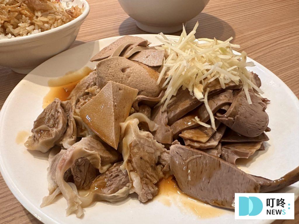 阿國切仔麵_小菜