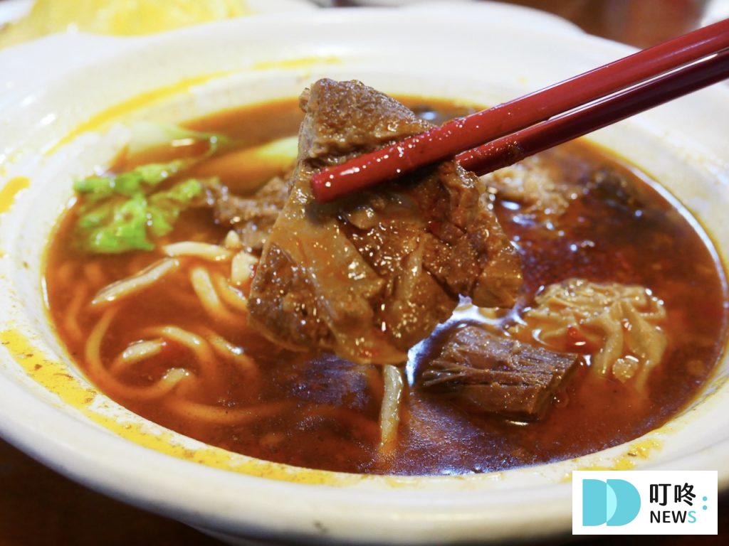 清真中國牛肉麵食館_紅燒牛肉