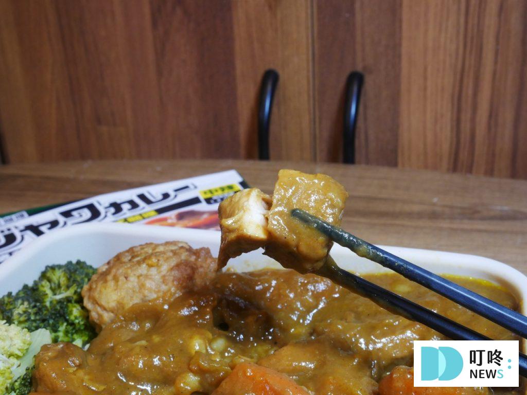 爪哇咖哩_中辣雞肉