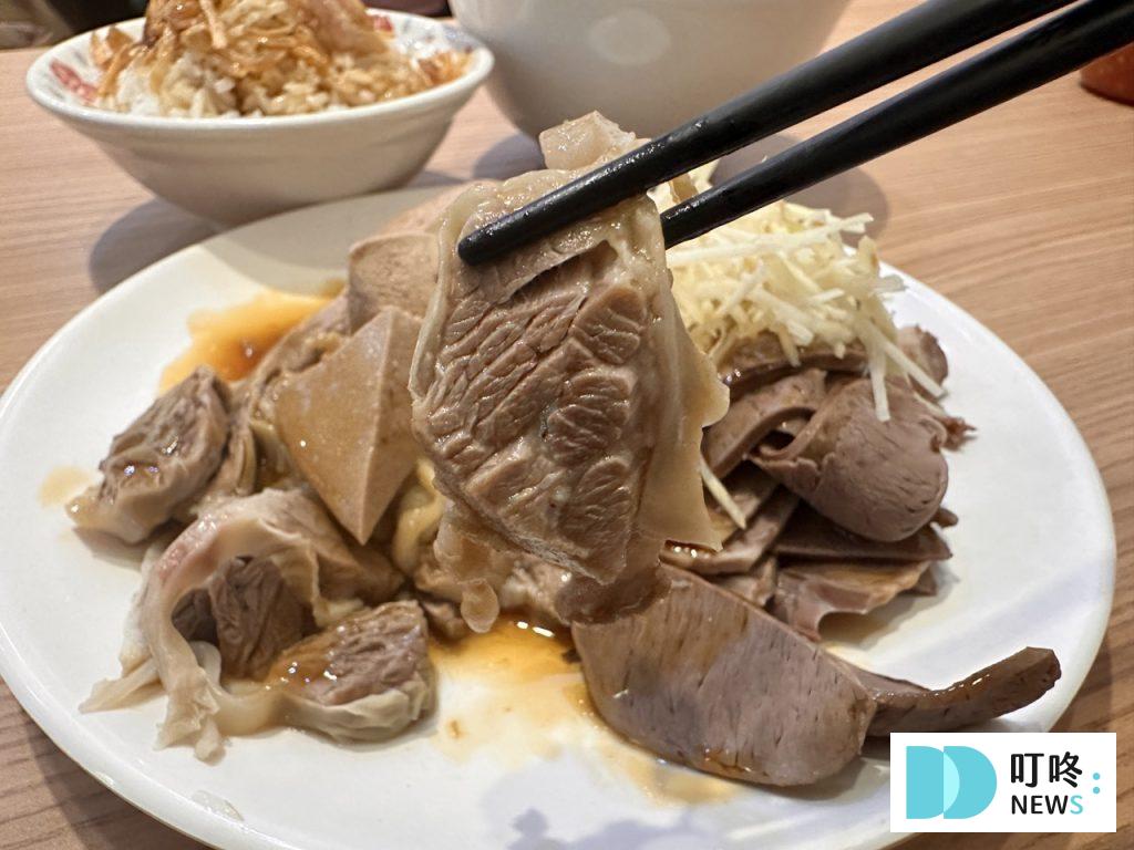 阿國切仔麵_肝𦟪